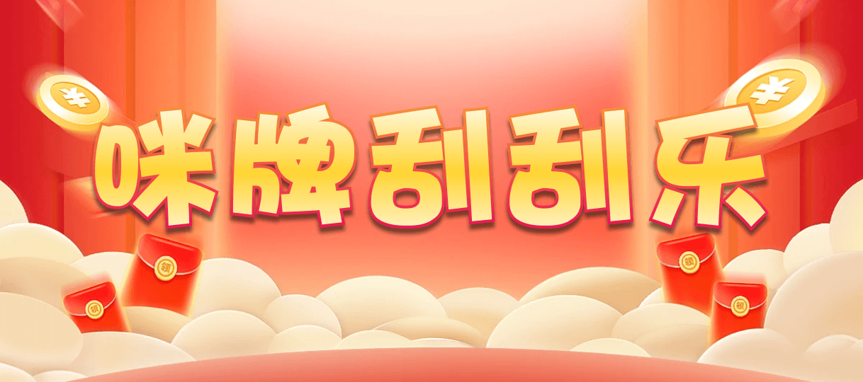 加拿大28,单双,破军算法,加拿大28,加拿大28预测,pc28加拿大开奖结果查询,预测,加拿大在线